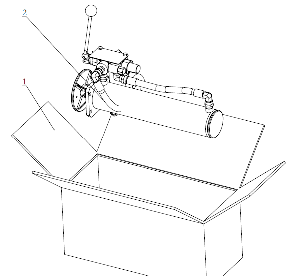 GCAO023(GUO077)-12  Hydraulic Cylinder Kit(8.05.00.403)